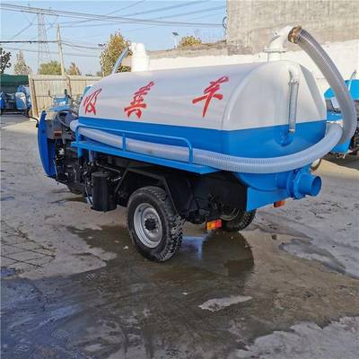吸糞車_柴油農用三輪吸糞車_小型自吸自排吸糞車