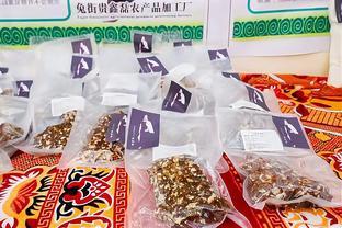 厘清概念 食用農(nóng)產(chǎn)品、初級農(nóng)產(chǎn)品與農(nóng)產(chǎn)品初加工的范圍與區(qū)別