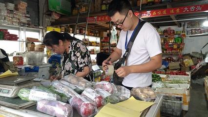 朗縣食藥局扎實(shí)推進(jìn)食用農(nóng)產(chǎn)品安全抽樣工作，筑牢“舌尖安全”防線(xiàn)