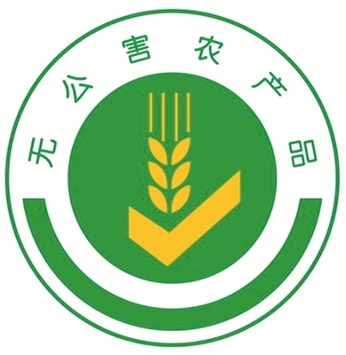 市食藥局公布4月份食用農(nóng)產(chǎn)品質(zhì)量安全例行監(jiān)測(cè)結(jié)果